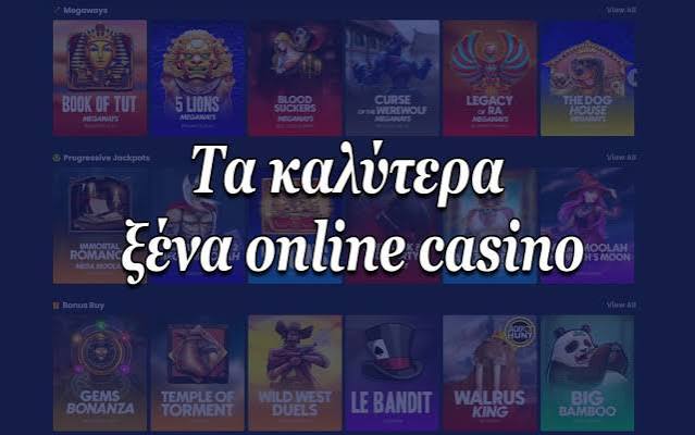 Οδηγός για τα Ευρωπαϊκά Online Casino Παίξε με Ασφάλεια και Διασκέδαση -749505322